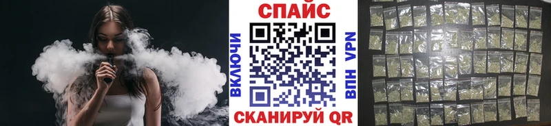 Бутират 1.4BDO  купить наркотики цена  Слободской 