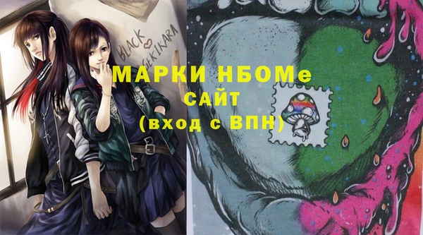 кокс Алзамай