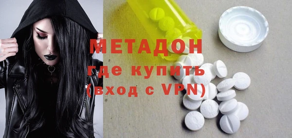 кокс Алзамай
