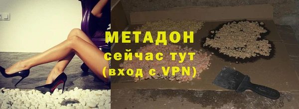 шишки Алексин