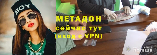 Альфа ПВП Елабуга