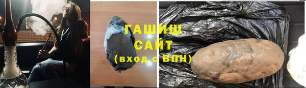 стаф Алексеевка