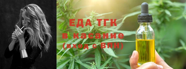 ГАЛЛЮЦИНОГЕННЫЕ ГРИБЫ Елизово