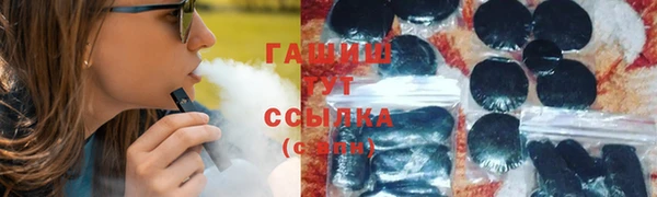 кокс Алзамай