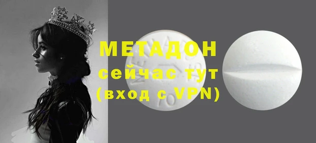 кокс Алзамай