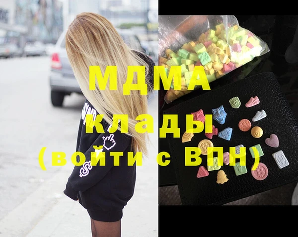 стаф Алексеевка