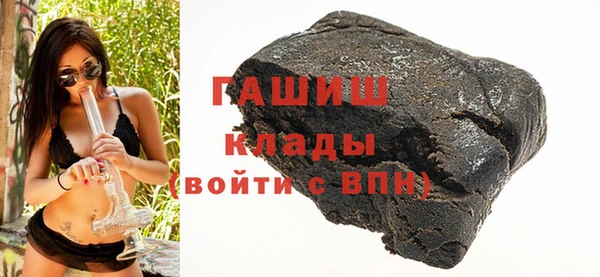 шишки Алексин