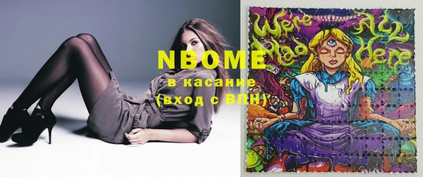 круглые Ельня