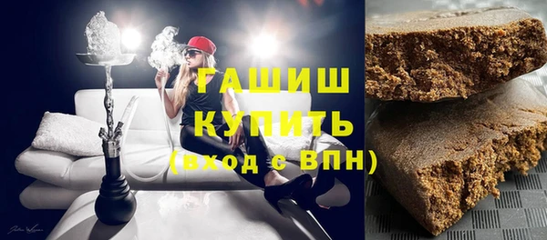 стаф Алексеевка