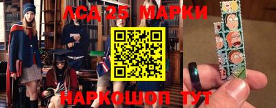 mdpv Северобайкальск