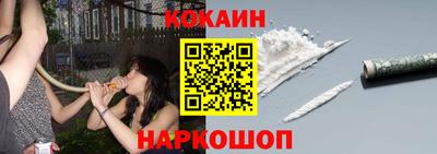 mdpv Северобайкальск