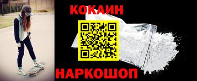 mdpv Северобайкальск