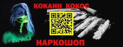 mdpv Северобайкальск