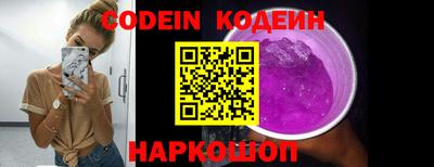 mdpv Северобайкальск