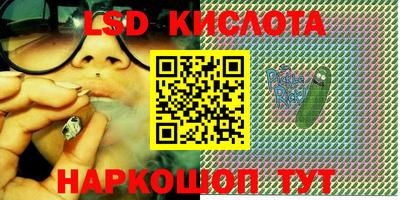 прущие грибы Свободный