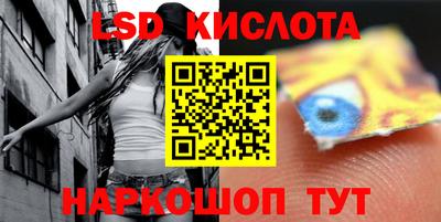 прущие грибы Свободный