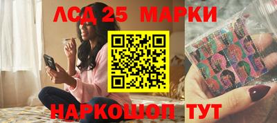 mdpv Северобайкальск