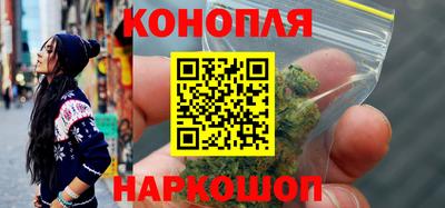 прущие грибы Свободный