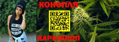 альфа пвп Севастополь