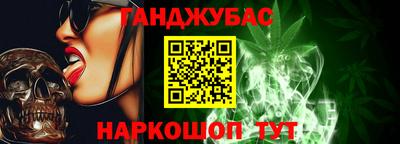 mdpv Северобайкальск