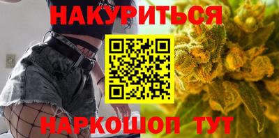 альфа пвп Севастополь