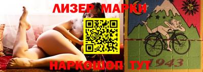 mdpv Северобайкальск