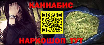 альфа пвп Севастополь