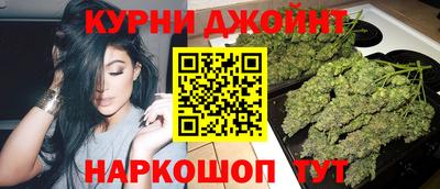 прущие грибы Свободный