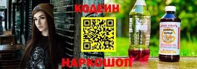 mdpv Северобайкальск