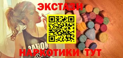 прущие грибы Свободный