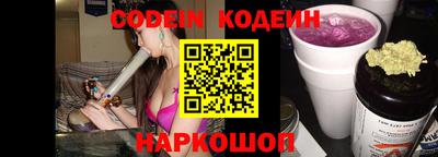прущие грибы Свободный