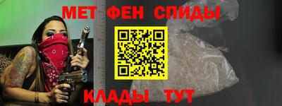 прущие грибы Свободный