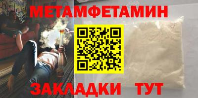 прущие грибы Свободный