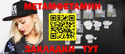 mdpv Северобайкальск