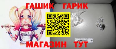 mdpv Северобайкальск