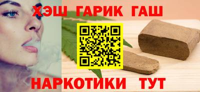 прущие грибы Свободный