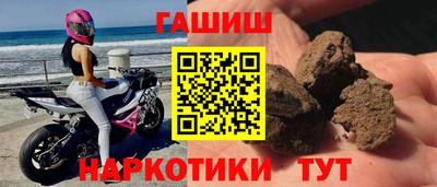 прущие грибы Свободный