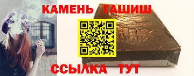 прущие грибы Свободный